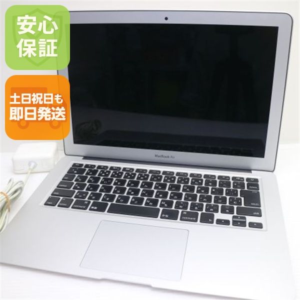 ������� MacBook Air 2015 13����� Core i5 8GB 128GB