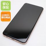 �¿��ݾ� ���� L-01L LG style2 ������� ���� �����