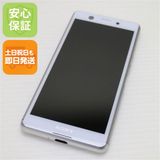 �¿��ݾ� ����Ʊ�� SIM�ե꡼ Xperia Ace �ۥ磻�� �����