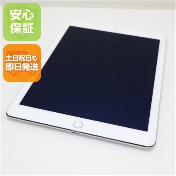 �¿��ݾ��� Ķ���� iPad Air 2 Wi-Fi 32GB ����С�  �������
