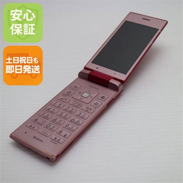 �¿��ݾ��� Ƚ��� ������� SoftBank 501KC DIGNO �������� �ԥ�  �������