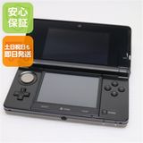 ¿ݾ  ˥ƥɡ3DS ֥å  