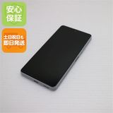 �¿��ݾ� ����Ʊ�� Xperia Ace III SOG08 ���졼