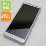 ¿ݾ Ķ SO-05K Xperia XZ2 Compact ۥ磻  