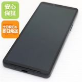 �¿��ݾ� Ķ���� SIM�ե꡼ Xperia 10 VI �֥�å�