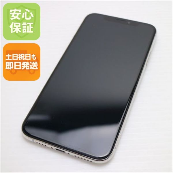 �¿��ݾ� Ķ���� SIM�ե꡼ iPhoneXS 64GB ����С� ���� �����