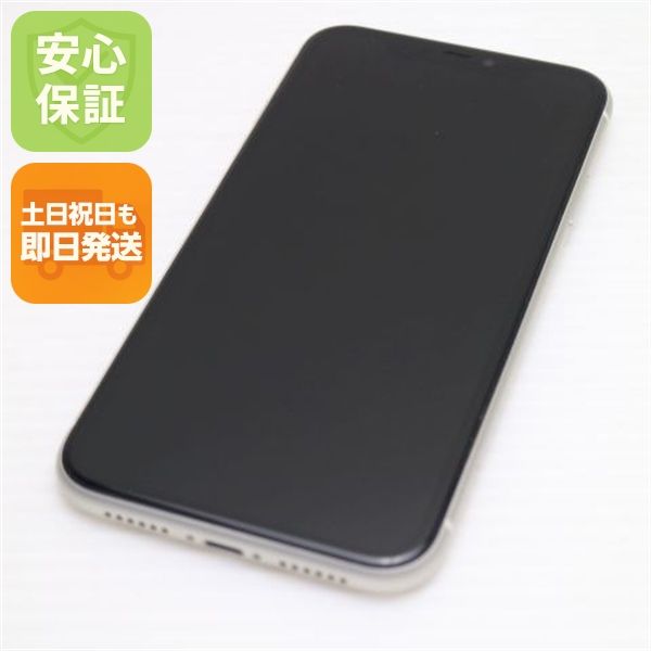 �¿��ݾ� Ķ���� SIM�ե꡼ iPhone 11 128GB  �ۥ磻�� �����