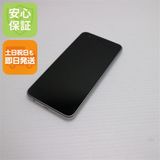 中古 LGV36 LG it パールホワイト 本体 白ロム