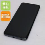 ¿ݾ Ķ SCV39 Galaxy S9+ 졼  