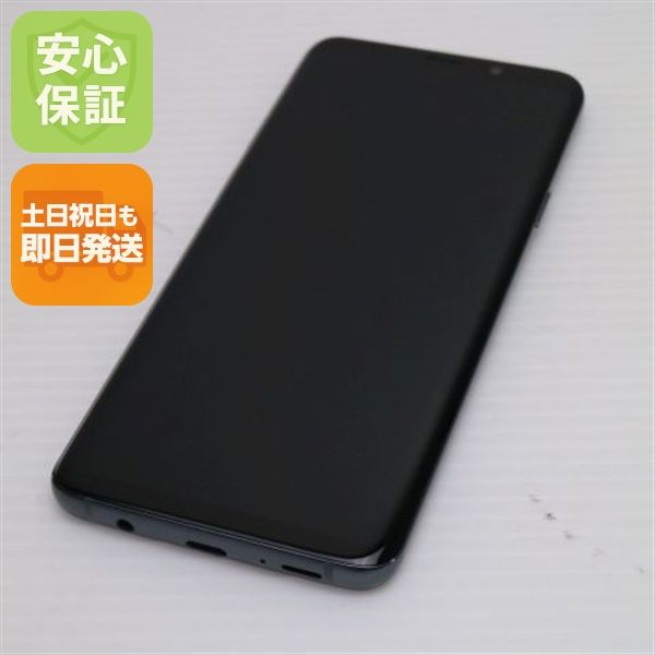 ¿ݾ Ķ SCV39 Galaxy S9+ 졼  