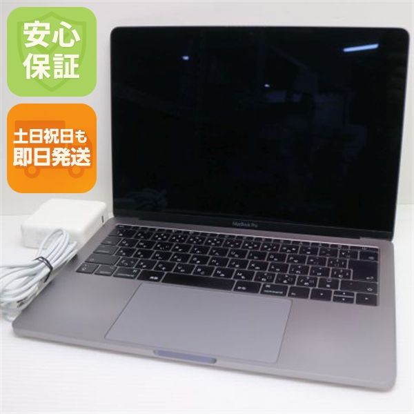 Ķ���� MacBook Pro 2017 13����� Core i5 8GB 256GB