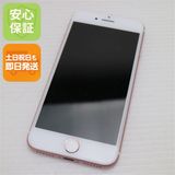�¿��ݾ��� ���� SIM�ե꡼ iPhone7 128GB �������������  �������