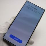 �¿��ݾ� Ķ���� SIM�ե꡼ Galaxy S24 Ultra 256GB �����˥��॰�졼