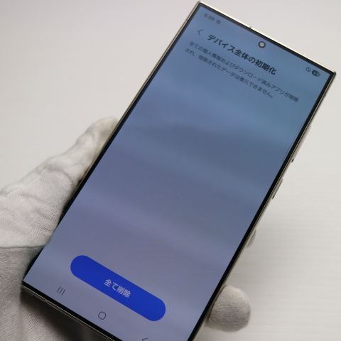 �¿��ݾ� Ķ���� SIM�ե꡼ Galaxy S24 Ultra 256GB �����˥��॰�졼