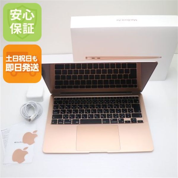 Ķ MacBook Air 2020 13 M1 8GB 256GB
