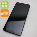 ¿ݾ Ʊ 908SH AQUOS R5G ֥å쥤 