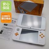 ¿ݾ  NEW˥ƥɡ2DS LL ۥ磻ȡߥ  