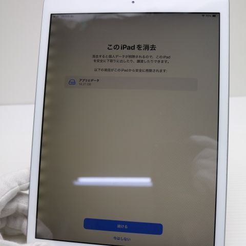 �¿��ݾ� ���� iPad7 ��7���� wi-fi��ǥ� 32GB  ����С�