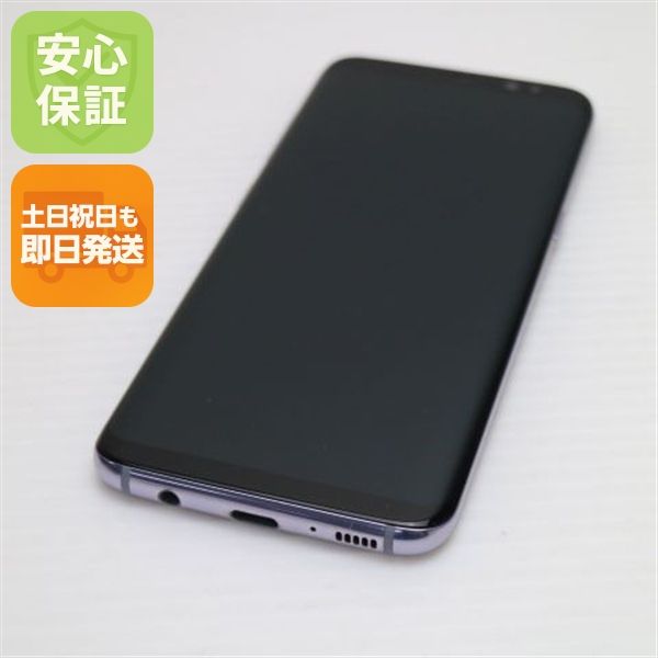 �¿��ݾ��� ���� SC-02J Galaxy S8 ���쥤 ����� �������