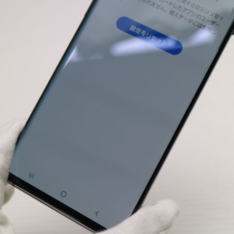 �¿��ݾ� Ķ���� SCV41 Galaxy S10 �ץꥺ��֥�å� ���� �����
