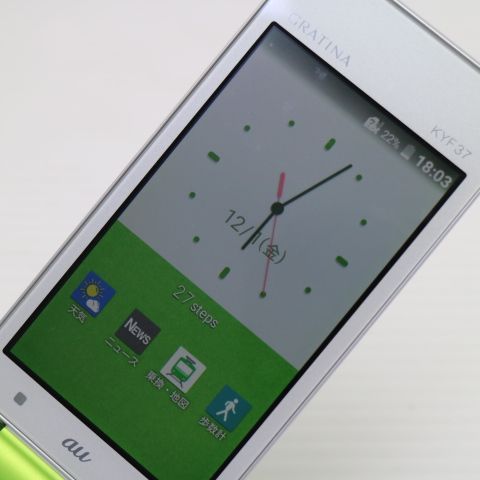�¿��ݾ� ���� GRATINA KYF37 ���󤿤󥱡����� ���꡼�� ���� �����