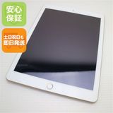 Ķ���� SIM�ե꡼ iPad5 ��5���� Wi-Fi+����顼  32GB �������