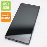 ¿ݾ  SO-01H Xperia Z5 ֥å  