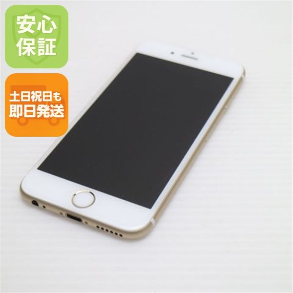 �¿��ݾ��� Ķ���� SIM�ե꡼ iPhone6S 64GB ������� ����� �������