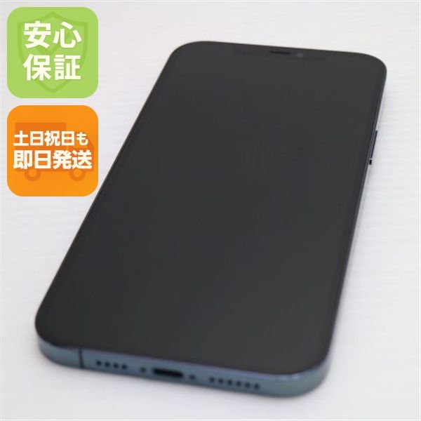 ����Ʊ�� SIM�ե꡼ iPhone12 Pro Max 512GB �֥롼 ¨��ȯ�� ������ȯ��