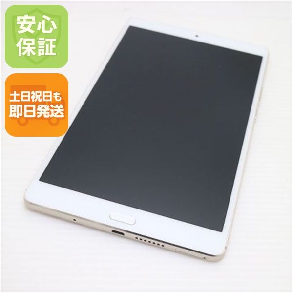 �¿��ݾ� ����Ʊ�� d-01J dtab Compact ������� ���� �����