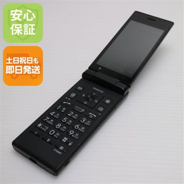 �¿��ݾ� ������� 701KC DIGNO ��������2 �֥�å� ���� �����