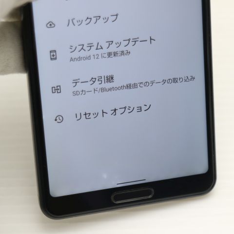 �¿��ݾ� ������� AQUOS sense 5G SHG03 �֥�å� �����