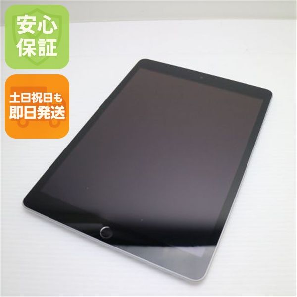 �¿��ݾ� ����Ʊ�� iPad ��9���� Wi-Fi 64GB ����С�