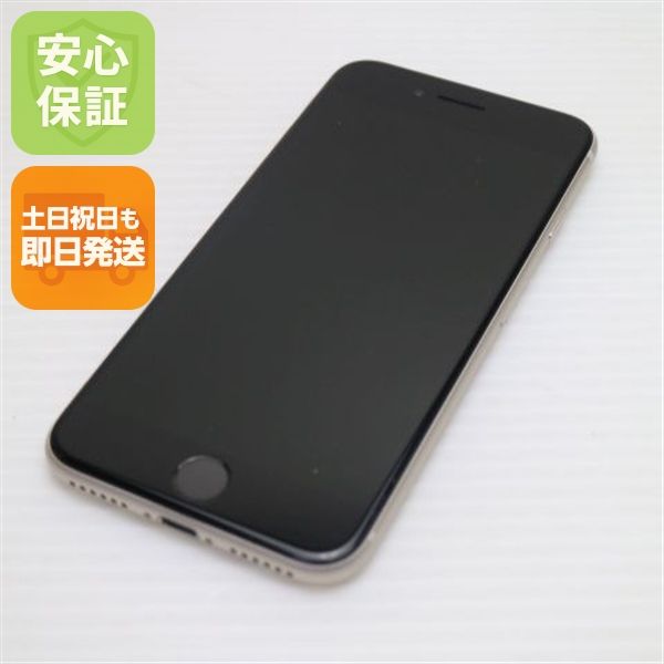 �¿��ݾ� ����Ʊ�� SIM�ե꡼ iPhone SE3 ��3���� 64GB �������饤��