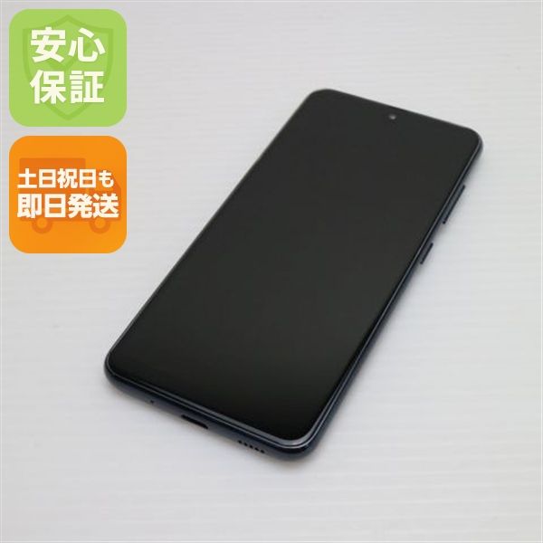 ¿ݾ Ķ Galaxy A21 ץ SCV49 ֥å 
