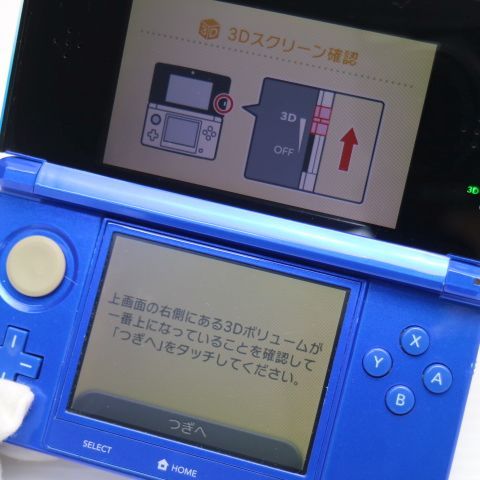 �¿��ݾ��� ���� �˥�ƥ�ɡ�3DS ���Х�ȥ֥롼  �������