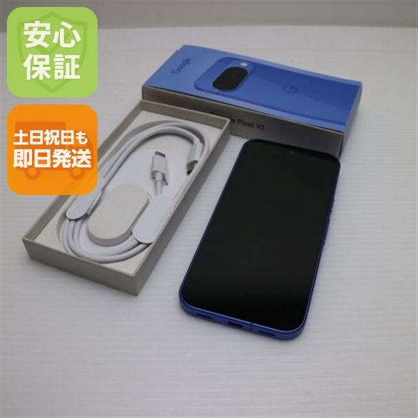 �¿��ݾ� ����Ʊ�� SIM�ե꡼ Google Pixel 10 256GB ����ǥ���