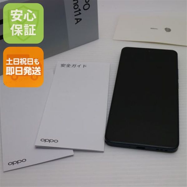 ¿ݾ Ʊ SIMե꡼ OPPO Reno11 A ꡼