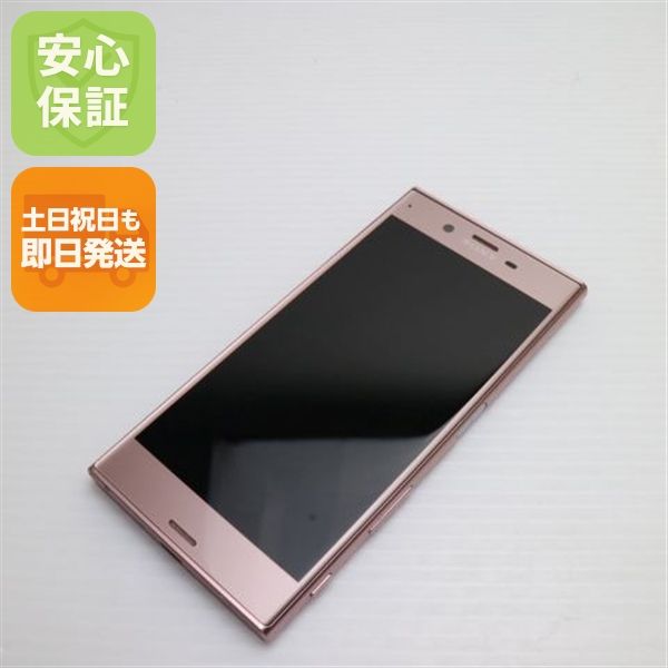¿ݾ  au SOV34 Xperia XZ ǥץԥ  