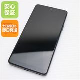 ¿ݾ Ķ Xperia Ace III SO-53C ֥å