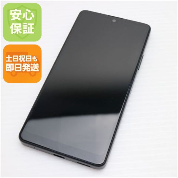 ¿ݾ Ķ Xperia Ace III SO-53C ֥å