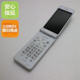 安心保証付 良品中古 P-01J P-smart ケータイ ホワイト 中古本体