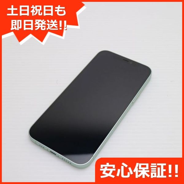 ¿ݾ Ʊ SIMե꡼ iPhone12 64GB ꡼ ¨ȯ ȯ