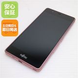 �¿��ݾ��� ����Ʊ�� SIM�ե꡼ arrows M03 �ԥ�  �������