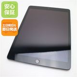 ¿ݾ Ķ iPad 8 Wi-Fi 32GB ڡ쥤 ¨ȯ ȯ