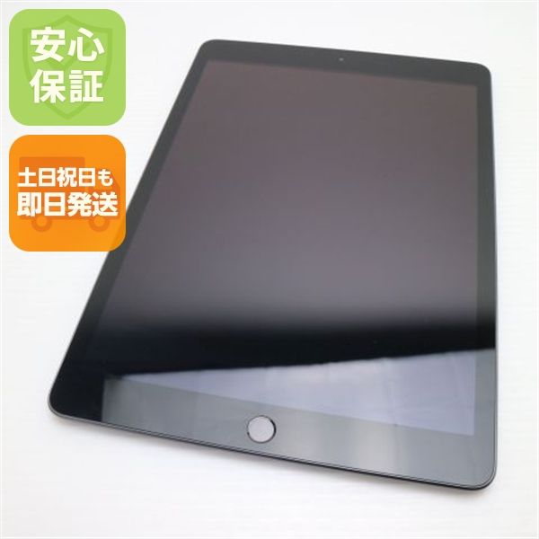 ¿ݾ Ķ iPad 8 Wi-Fi 32GB ڡ쥤 ¨ȯ ȯ