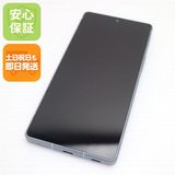 �¿��ݾ� ���� SH-52D AQUOS R8 �֥롼