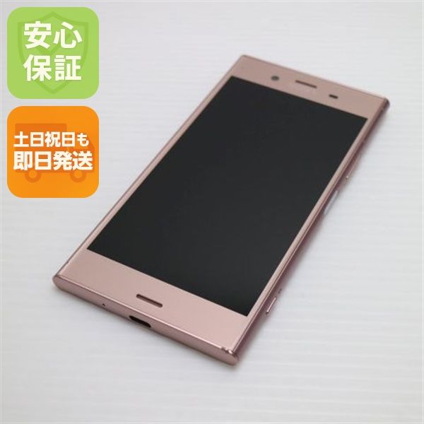 �¿��ݾ� Ķ���� SO-01K Xperia XZ1 �ԥ� ���� �����