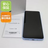 ¿ݾ Ʊ SIMե꡼ nubia S 5G A403ZT 饤ȥѡץ