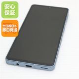 安心保証 超美品 AQUOS sense7 SHG10 ブルー
